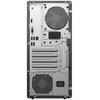 Komputer LENOVO LOQ Tower 17IRR9 i5-14400F 16GB RAM 1TB SSD GeForce RTX4060 DLSS 3 Wi-Fi Windows 11 Home Procesor Intel Core i5-14400F