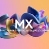 Mysz LOGITECH Anywhere 3s for MAC Szary Dla graczy Nie