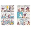 Komiks Kati - kocia opiekunka Język wydania Polski