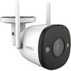 Kamera IMOU Bullet 2E 5MP Zewnętrzna, Wi-Fi / LAN Kąt widzenia [stopnie] Poziomo: 73 (3.6 mm)