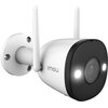 Kamera IMOU Bullet 2E 5MP Zewnętrzna, Wi-Fi / LAN Kąt widzenia [stopnie] Poziomo: 88 (2.8 mm)