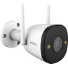 Kamera IMOU Bullet 2E 5MP Zewnętrzna, Wi-Fi / LAN Zasięg podczerwieni Do 30 m