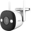 Kamera IMOU Bullet 2E 5MP Zewnętrzna, Wi-Fi / LAN Funkcje Detekcja ruchu, Smart IR,  Wykrywanie ludzi, Wykrywanie ruchu, Zoom cyfrowy 8x, Alarm świetlny