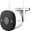 Kamera IMOU Bullet 2E 5MP Zewnętrzna, Wi-Fi / LAN Kamera 5 Mpix, 2880 x 1620 px, Przetwornik CMOS, Ogniskowa 2.8 mm,Ogniskowa 3.6 mm, Zmiennoogniskowy