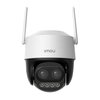 Kamera IMOU Cruiser Z 5MP Zewnętrzna, Wi-Fi / LAN