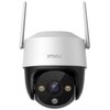 Kamera IMOU Cruiser SE+ 5MP Zewnętrzna, Wi-Fi
