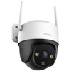 Kamera IMOU Cruiser SE+ 5MP Zewnętrzna, Wi-Fi Kamera 5 Mpix, 2880 x 1620 px, Przetwornik CMOS, Ogniskowa 3.6 mm, Stałoogniskowy