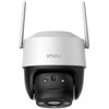 Kamera IMOU Cruiser SE+ 5MP Zewnętrzna, Wi-Fi Łączność Wi-Fi 6 (802.11 b/g/n/ac/ax)
