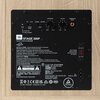 Subwoofer JBL Stage 2 200 P Biały Typ subwoofera Aktywny
