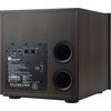 Subwoofer JBL Stage 2 220 P Czarny Typ subwoofera Aktywny