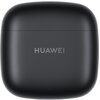 Słuchawki douszne HUAWEI FreeBuds SE 2 Czarny Aktywna redukcja szumów (ANC) Nie