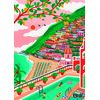 Puzzle TREFL Premium Plus Quality The Art Of Colour Positano, Włochy 10895 (1000 elementów) Seria Premium Plus Quality