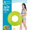 Koło dmuchane SUN CLUB 47213 Żółty Średnica [cm] 76