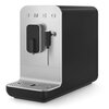Ekspres SMEG BCC12BLMEU Rodzaj kawy Ziarnista