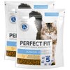 Karma dla kota PERFECT FIT Junior Kurczak (2 x 750 g)