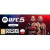 EA Sports UFC 5 Gra PS5 Wymagania systemowe Tryb multiplayer wymaga połączenia z internetem
