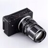 Adapter K&F CONCEPT KF06.476 M42-L Regulacja Nie