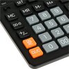 Kalkulator ELEVEN SDC-554S Zasilanie bateryjno-słoneczne, 4 pamięci Funkcje matematyczne Pierwiastki