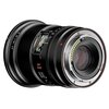 Obiektyw VILTROX AF 16mm f/1.8 Nikon Z Typ Stałoogniskowy