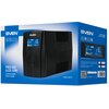 Zasilacz UPS SVEN Pro 650 650VA 390W Moc pozorna [VA] 650
