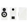 Kolumny głośnikowe PYLON AUDIO Pearl Monitor Biały połysk (2 szt.) Pasmo przenoszenia [Hz] 45 - 20000