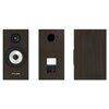 Kolumny głośnikowe PYLON AUDIO Pearl Monitor Wenge (2 szt.) Pasmo przenoszenia [Hz] 45 - 20000