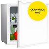 Lodówka LIN LI-BC55 44cm Biała Kolor producenta Biały