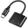 Adapter USAMS AU15 Czarny