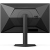 Monitor AOC Agon Q27G4XN 27" 2560x1440px 180Hz 0.5 ms [MPRT] Nowa klasa energetyczna E