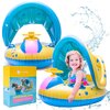 Zabawka dmuchana SUN BABY W01.001.0.1 Ulica i numer budynku ul. Jana Styki 12