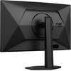 Monitor AOC CQ27G4X 27" 2560x1440px 180Hz 0.5 ms [MPRT] Curved Zastosowanie Dla gracza