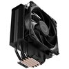 Chłodzenie CPU COOLER MASTER Hyper 212 Czarny Kompatybilność z procesorami AMD AM4