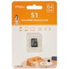Karta pamięci IMOU ST2-64-S1 microSD 64GB Adapter w zestawie Nie