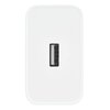 Ładowarka sieciowa REALME SuperVOOC 120W Biały Rodzaj złącza USB - 1 szt.