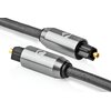 Kabel optyczny Toslink - Toslink NEDIS 2 m Inne Metalowe konektory pokryte warstwą 24k złota
