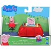Samochód HASBRO Świnka peppa Małe pojazdy F21855L0 (1 samochód) Rodzaj Łódź
