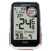 Licznik rowerowy SIGMA Rox 4.0 Biały Podświetlany Podświetlenie Tak