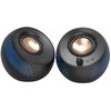 Głośniki CREATIVE Pebble X 2.0, Komunikacja bezprzewodowa