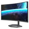 Monitor COOLER MASTER GM34-CWQ2 34" 3440x1440px 165Hz 0.5 ms [MPRT] Curved Przekątna ekranu [cm] 86.4