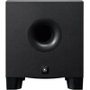 Subwoofer YAMAHA HS8S Czarny Moc znamionowa RMS [W] 150