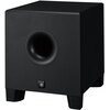 Subwoofer YAMAHA HS8S Czarny