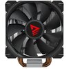 Chłodzenie CPU SAVIO Vortex X2