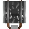 Chłodzenie CPU SAVIO Vortex X2 Kompatybilność z procesorami AMD FM2+