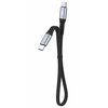 Kabel USB-C - USB-C DUDAO 100W 0.23m Czarny