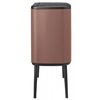 Kosz na śmieci BRABANTIA 234064 - Bo Touch Bin - 34 l - Brązowy Typ Uchylny
