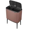 Kosz na śmieci BRABANTIA 234064 - Bo Touch Bin - 34 l - Brązowy Rodzaj wykończenia Mat