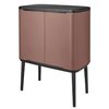 Kosz na śmieci BRABANTIA 234064 - Bo Touch Bin - 34 l - Brązowy Liczba komór 2