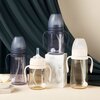 Butelka MOTHER-K Ivory 200 ml Beżowy Kolor Beżowy