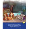 Książka Disney Historie na dobry sen (twarda okładka) Liczba stron 160