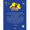 Książka Disney Historie na dobry sen (twarda okładka) Okładka Twarda